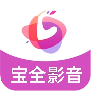 宝全影音app下载-宝全影音免费下载