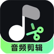 音频剪辑君