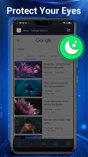 web浏览器安卓官方版