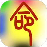 溜溜好運八字排盤