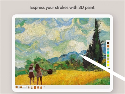 Artset4画画软件正版-图2