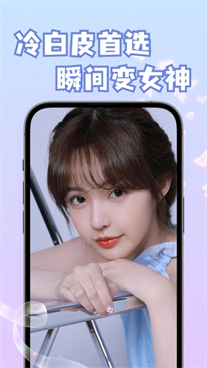 小猫补光灯pro图2