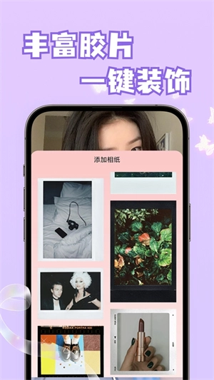 小猫补光灯pro图3