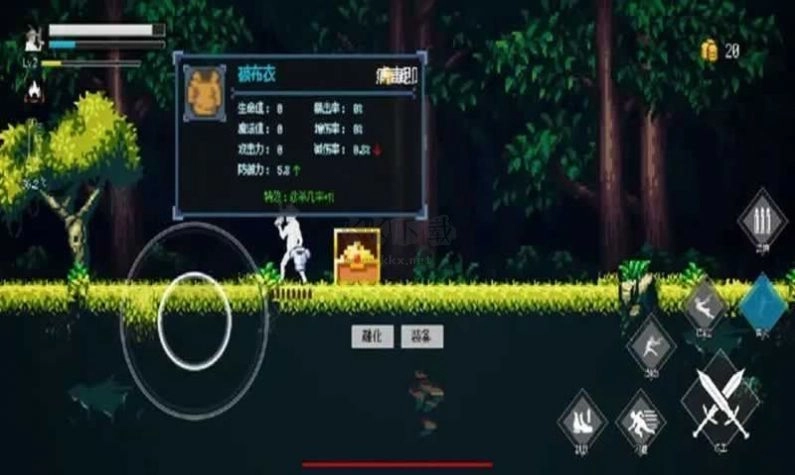 病毒猎手白小队最新版图3