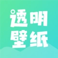 如意壁纸最新版