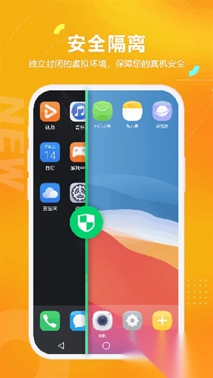 黑猫盒子正版截图3