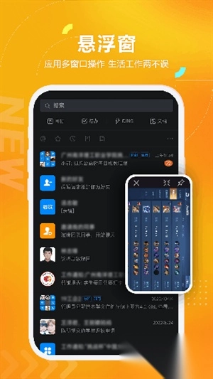 黑猫盒子正版截图2