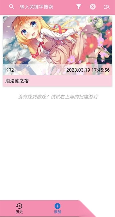 Tyranor最新版图3