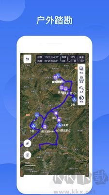 freemeso官方正版图1