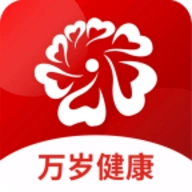 万岁健康 v1.3.1