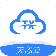 天芯云手机