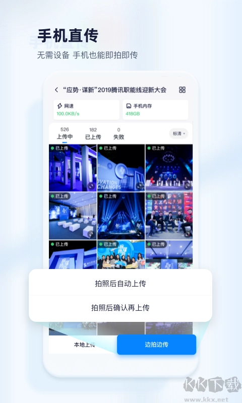 映目图2