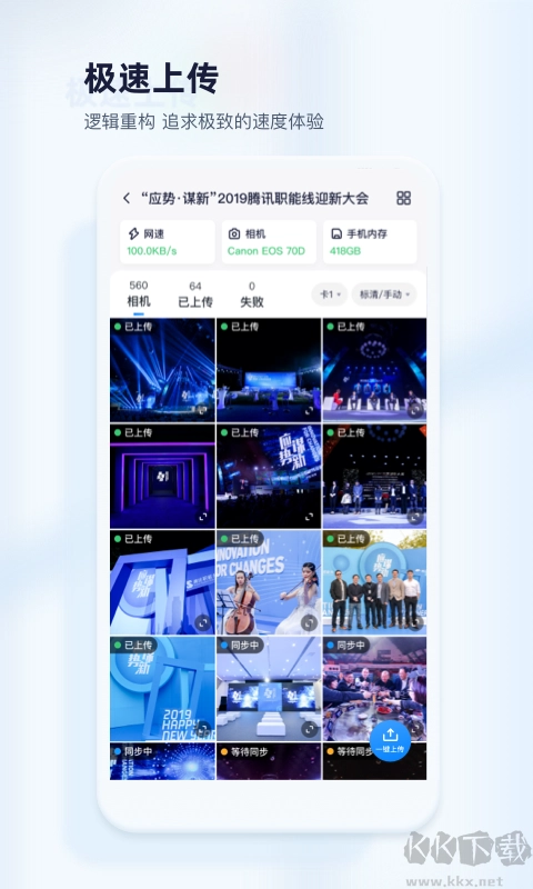 映目图3