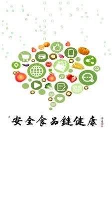 东方翠通用版图3