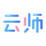 云师教育免费版