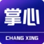 掌心长兴正版