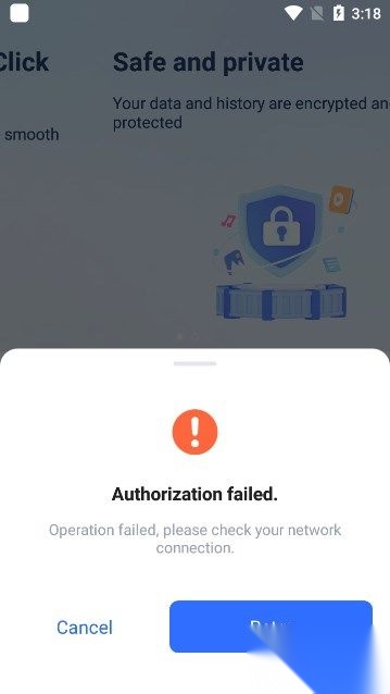 pikpak最新版截图0