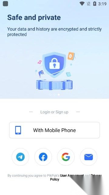 pikpak最新版截图1