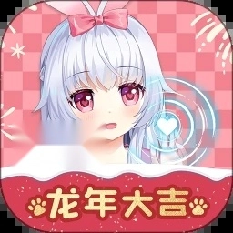 兽耳助手最新版