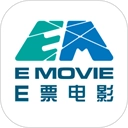 E票电影最新版