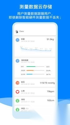 ailink最新版