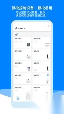 ailink最新版