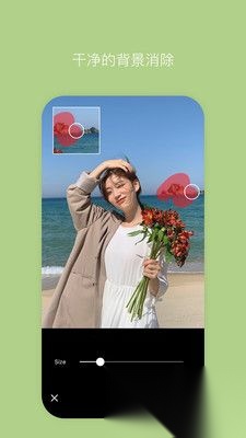 b612咔叽手机版1