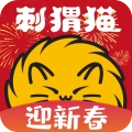 刺猬猫阅读免费版
