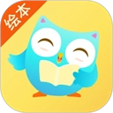 咿啦看书绘本故事