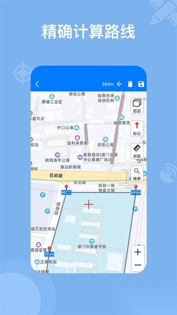 奥维地图最新版图5