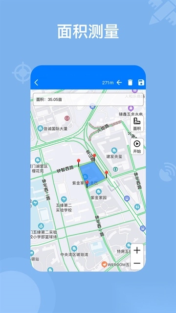 奥维地图最新版图3