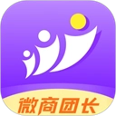 微商团长安卓版
