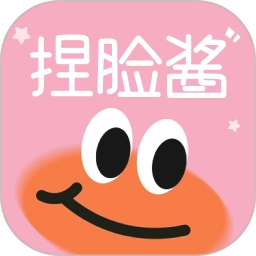 捏脸崽免费安卓版