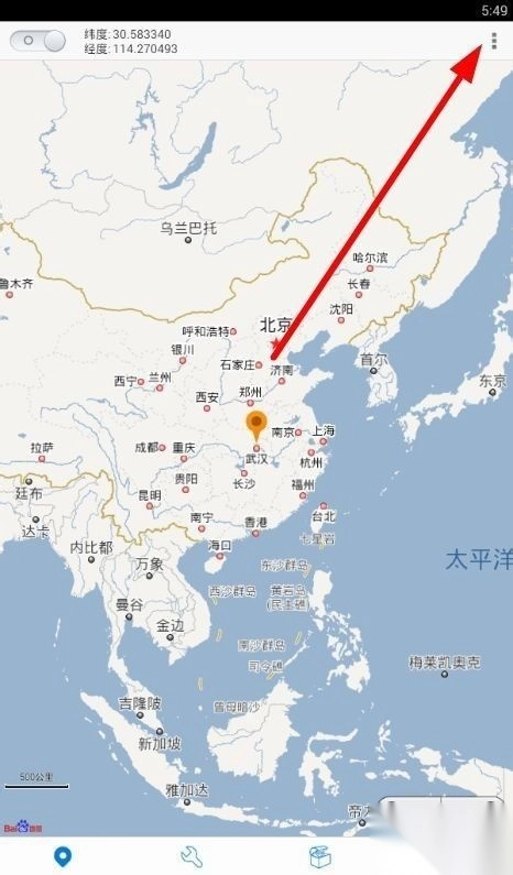 神行者最新版图2