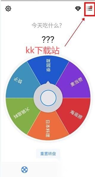 小决定中文版