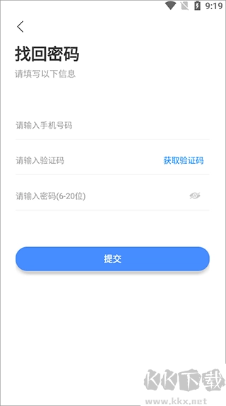 德物管图2