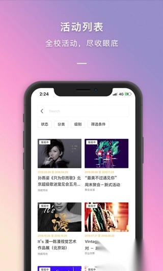 到梦空间图1