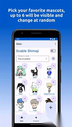 Shimeji免费版图1