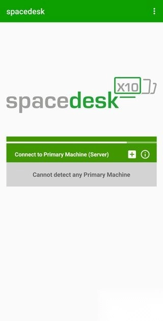 spacedesk汉化版图1