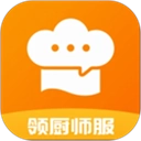 群厨会正版