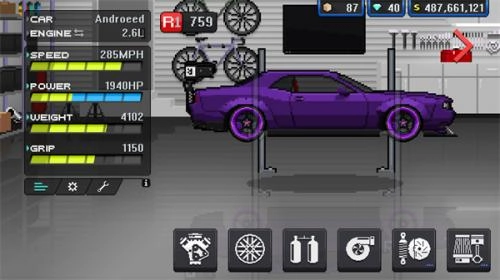 像素赛车手手机版