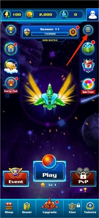 银河袭击独立行动单机版安装下载