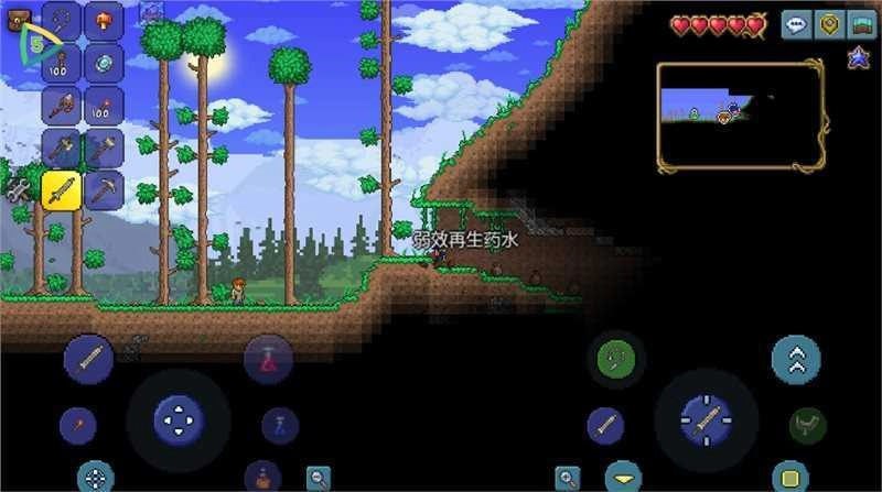 泰拉瑞亚汉化版图1