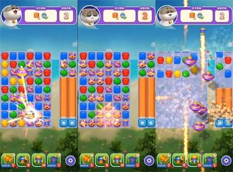 假日乐消消正版游戏下载