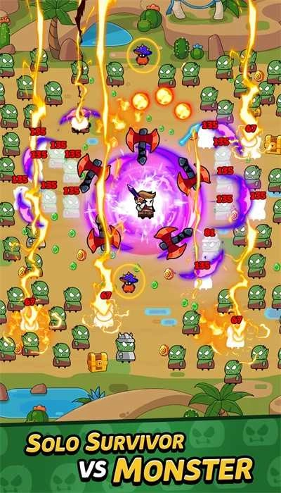 单挑幸存者截图4