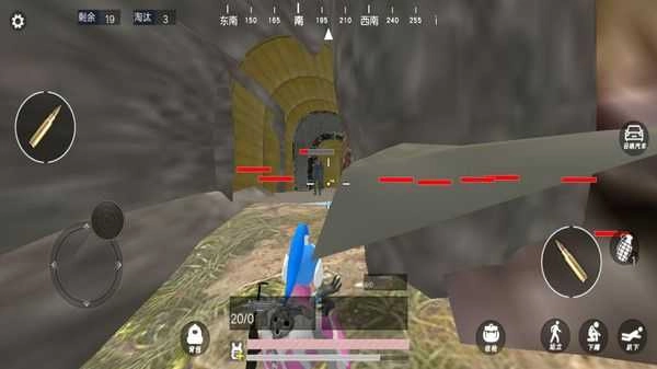 模拟吃鸡世界(2)