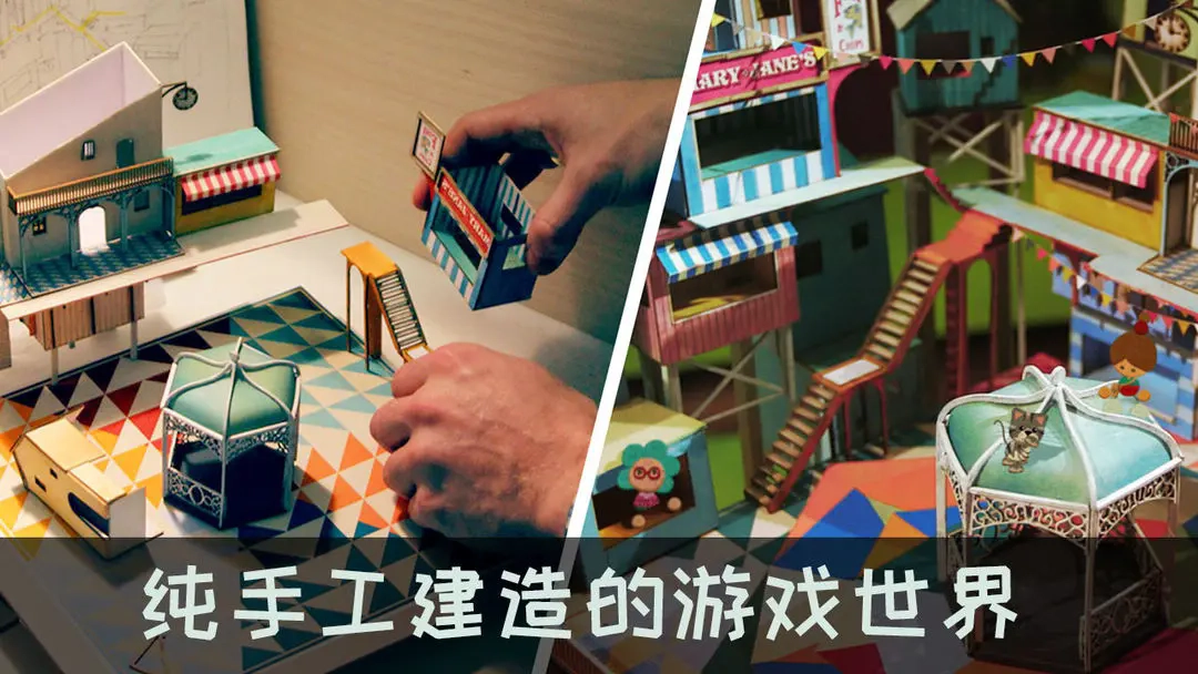 爷爷的城市汉化版3