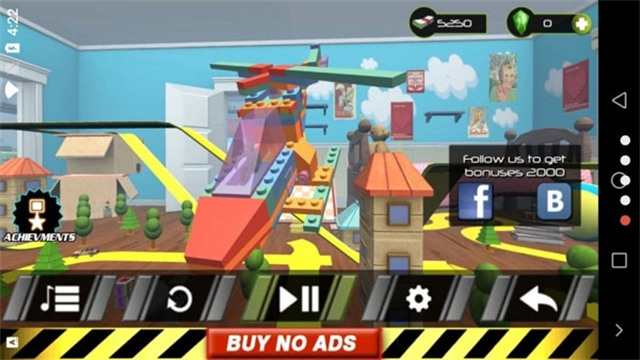 士兵玩具城截图0