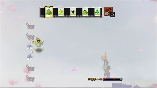 植物大战僵尸三国杀卡牌版图1