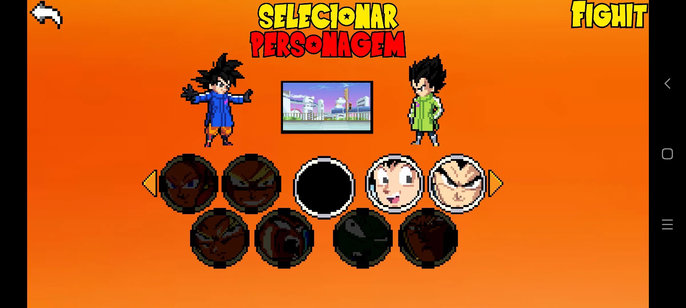 龙珠巅峰对决(1)